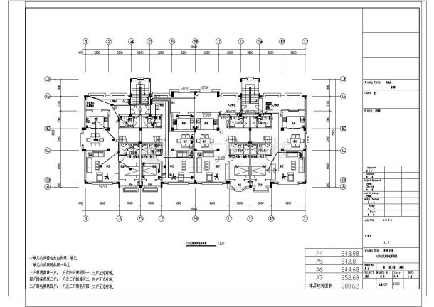 地下1地上4层四户联排二户叠拼别墅电气施工设计图纸-图二