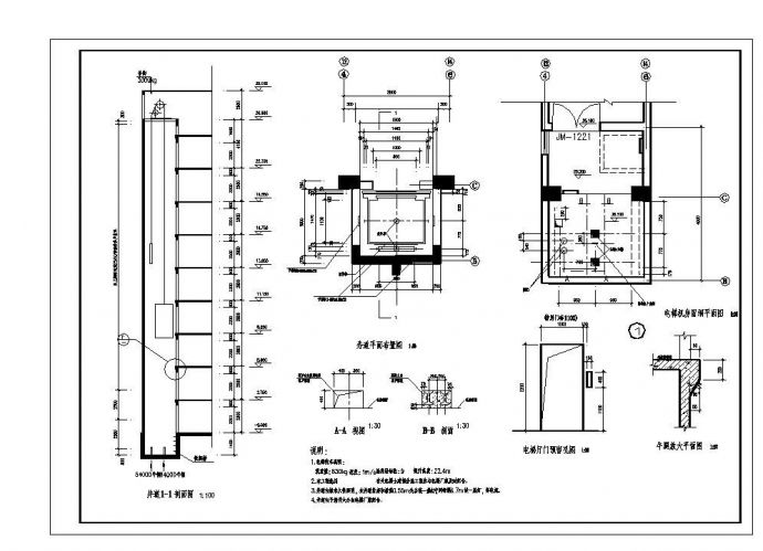 某城市高层住宅楼房建筑工程布置CAD详图_图1