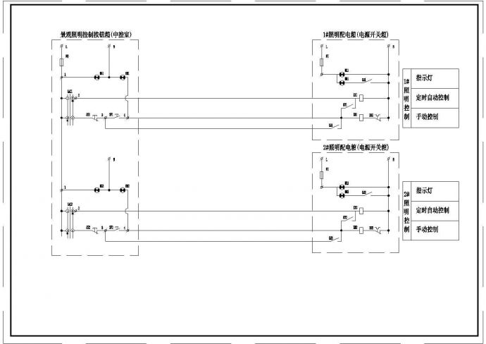 某景观照明配电箱控制接线CAD设计详细原理图_图1