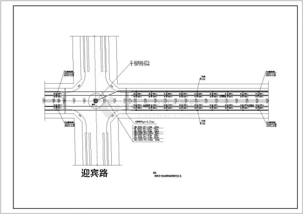 某开发区道路CAD照明设计详细完整图纸-图二