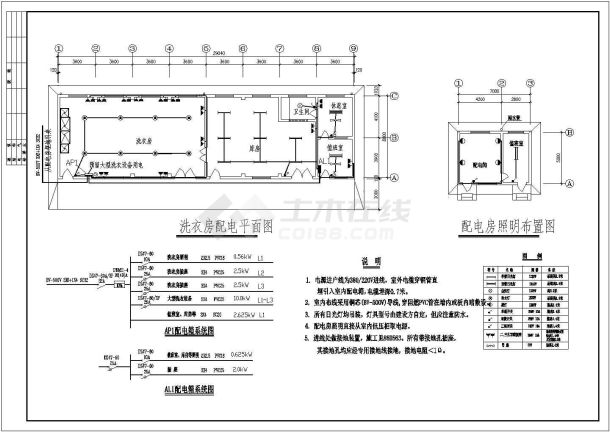 某小区洗衣房电气CAD大样设计图-图一