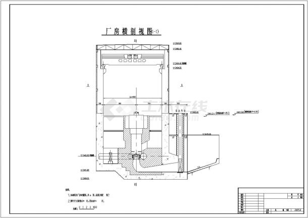 二瓦槽水电站厂房设计cad施工图-图一