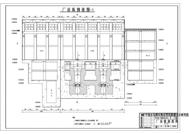 二瓦槽水电站厂房设计cad施工图-图二