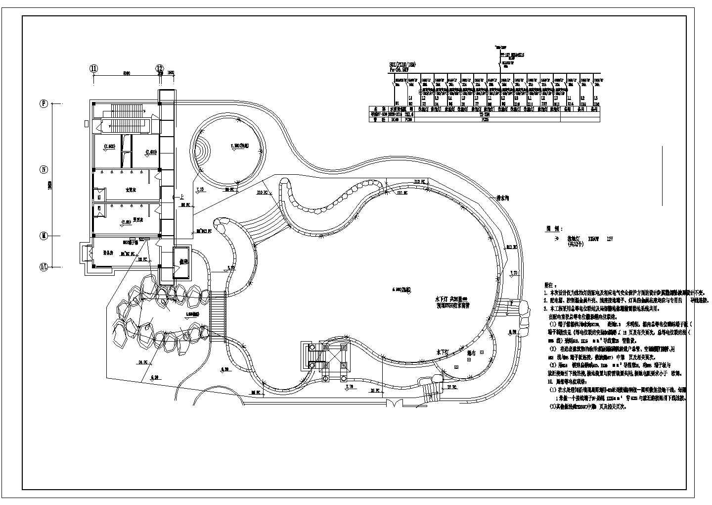 某小区游泳池电气CAD设计施工图纸