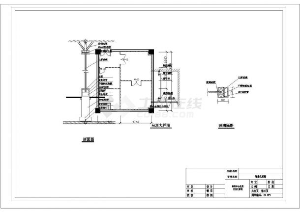 某网络中心机房电气CAD设计施工图-图二