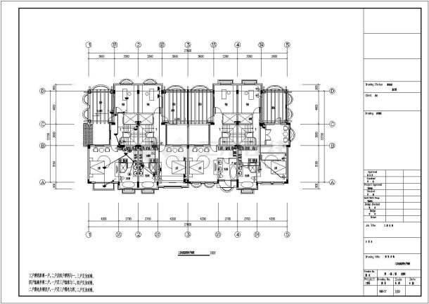 【天津】3层4户联排别墅电气施工图-图二