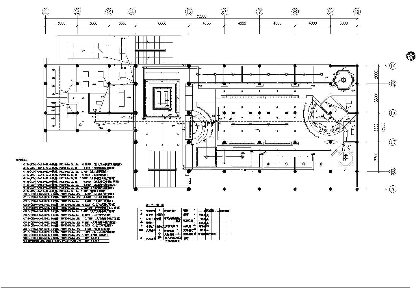 某五星级标准茶馆CAD电气施工详细图