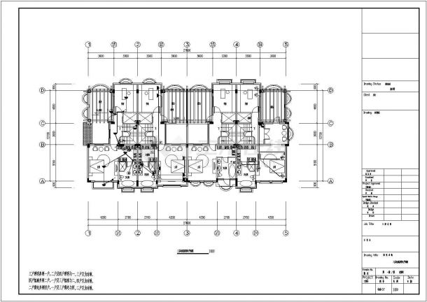 某-1+3层4户联排别墅电气施工图设计cad图（标注详细，含电气设计说明）-图二