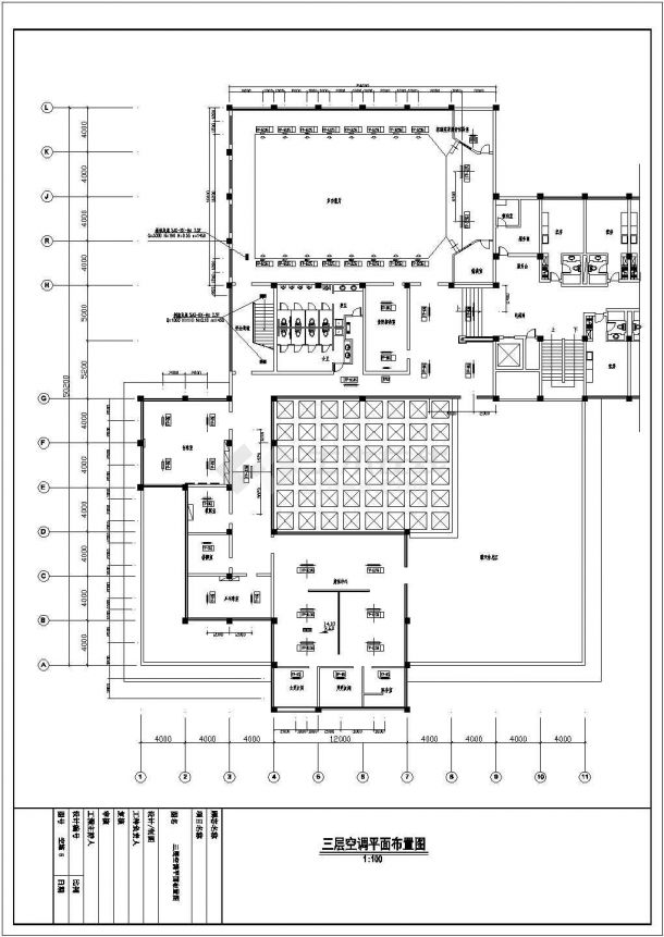 某宾馆空调配电CAD设计详细条件图-图一