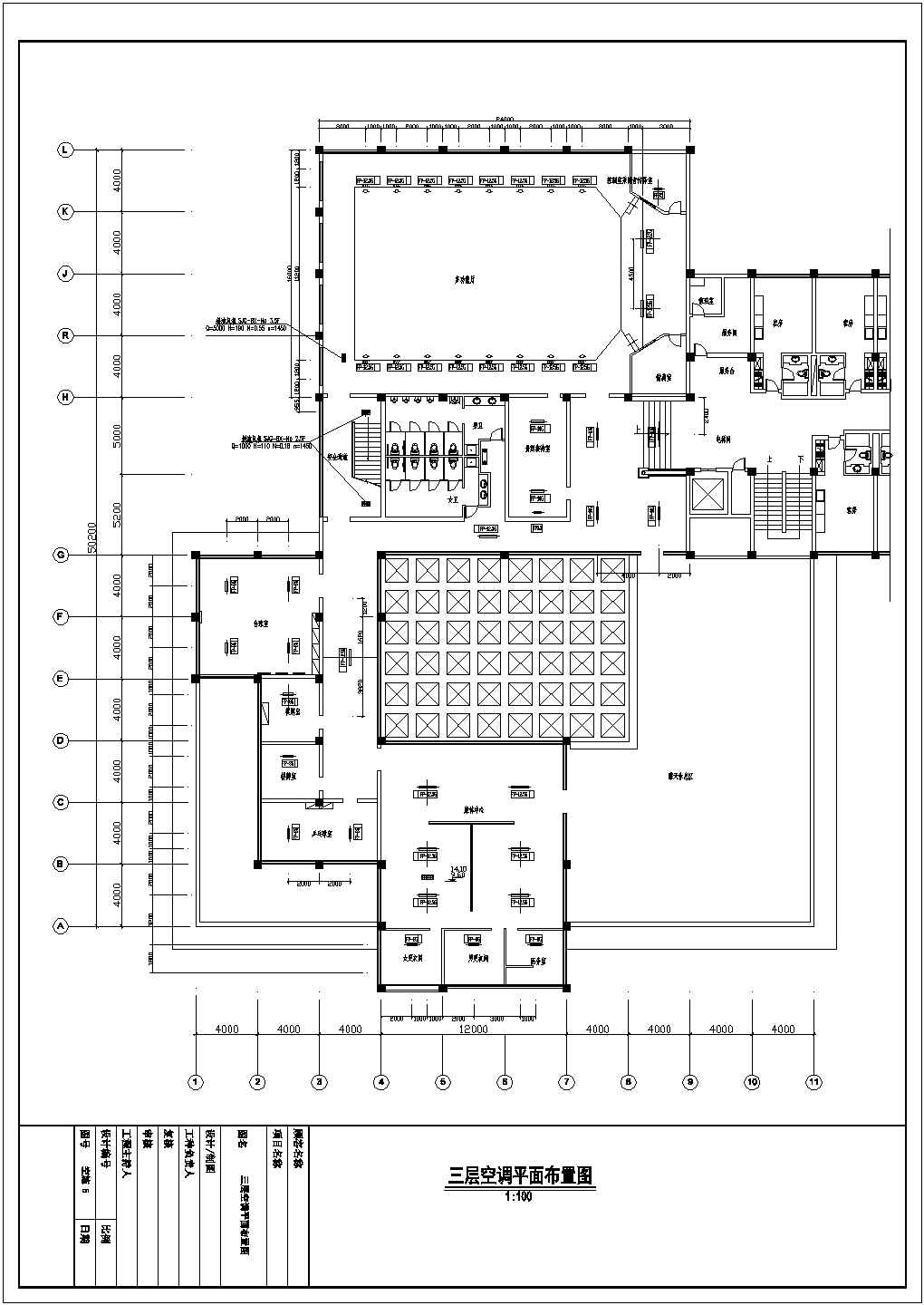 某宾馆空调配电CAD设计详细条件图