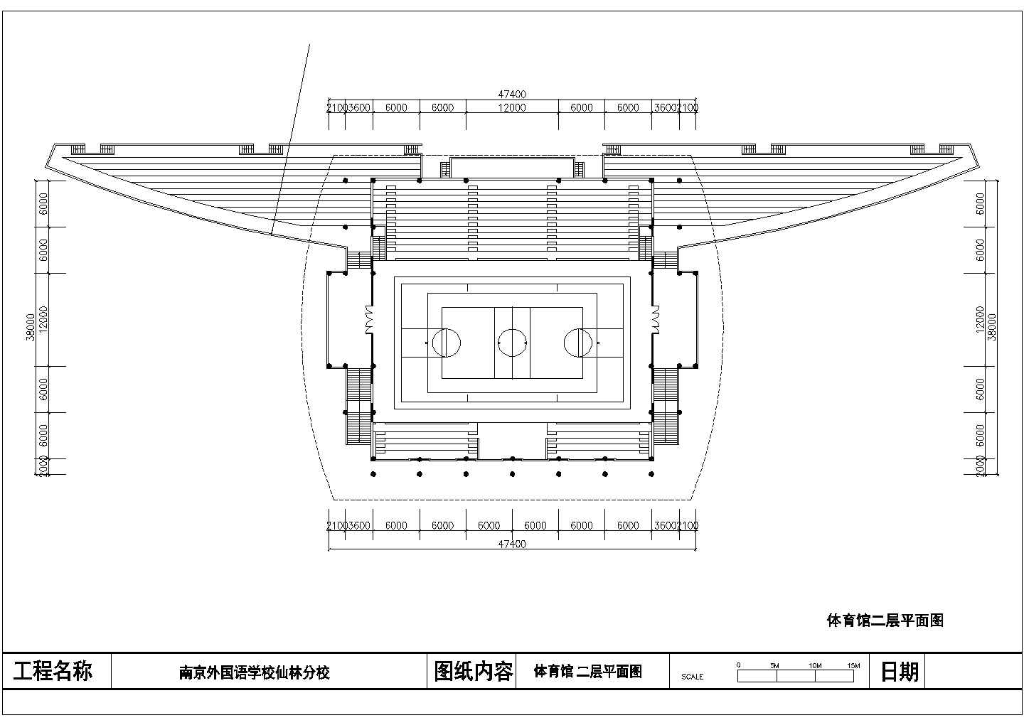 3800平方米二层外国语学校体育馆建筑方案设计全套cad图纸