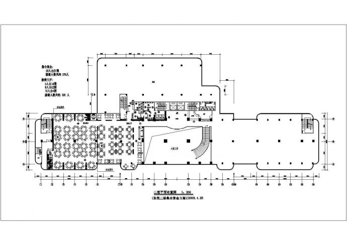 某东莞东海龙湾大酒店CAD二层平面构造完整设计图_图1