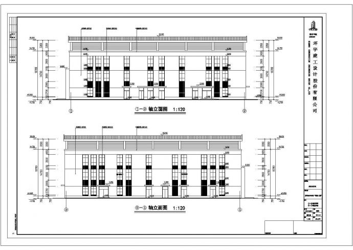 安徽某二层体育馆建筑结构施工图（含钢结构网架）_图1