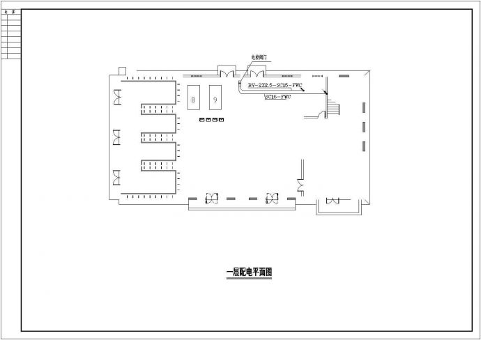 某会所浴室CAD电气设计施工图_图1