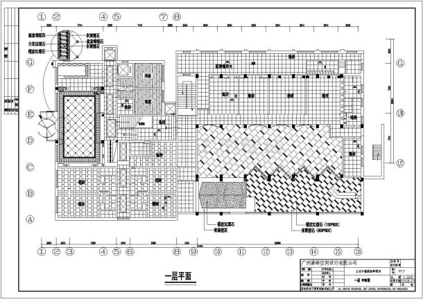 某丰盛园海鲜酒店施工图地坪构造详细CAD设计图-图二