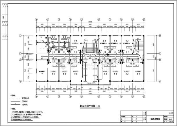 某工程公司办公楼CAD设计完整电气施工图-图二