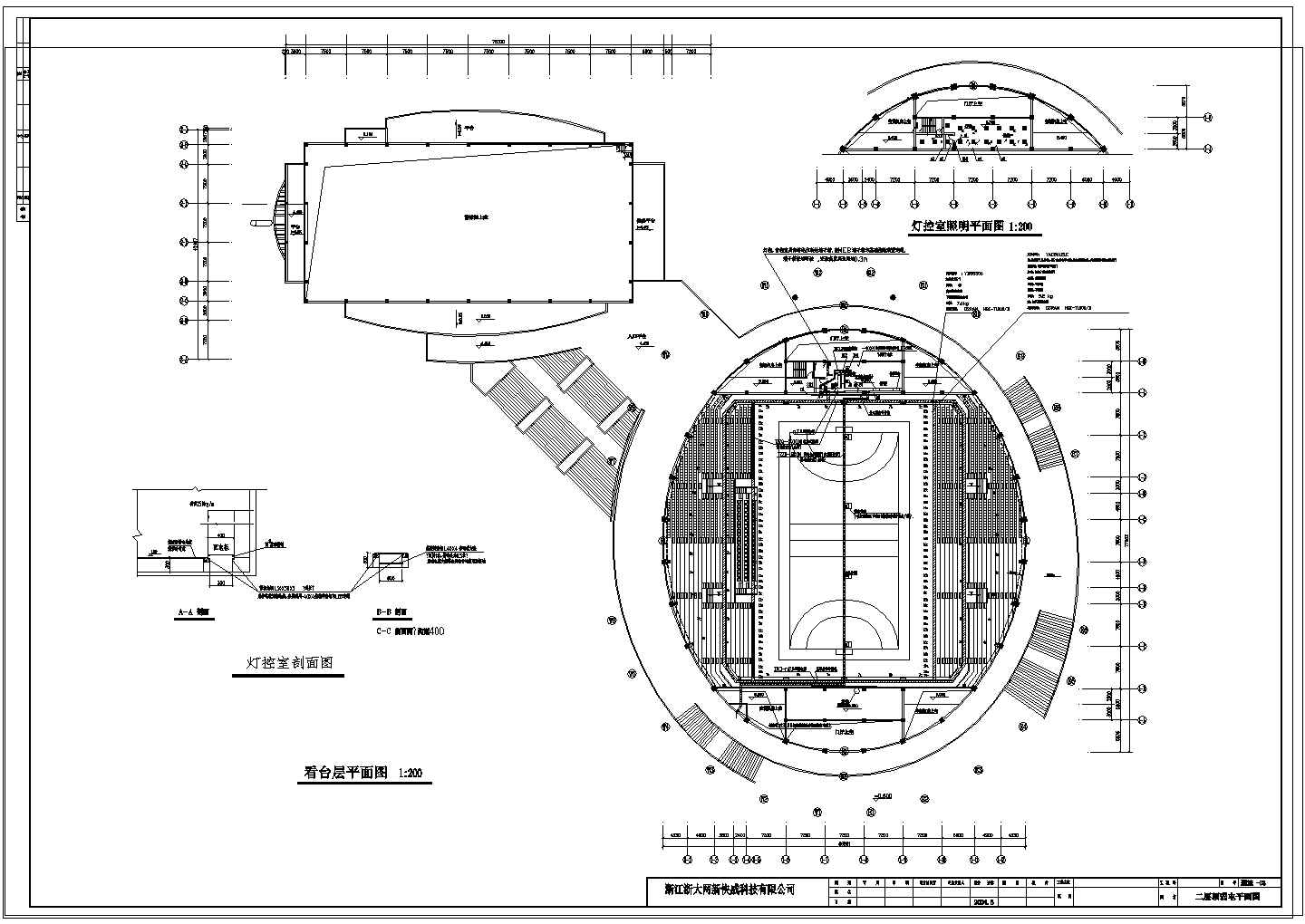 某大型体育馆电气CAD设计施工完整图