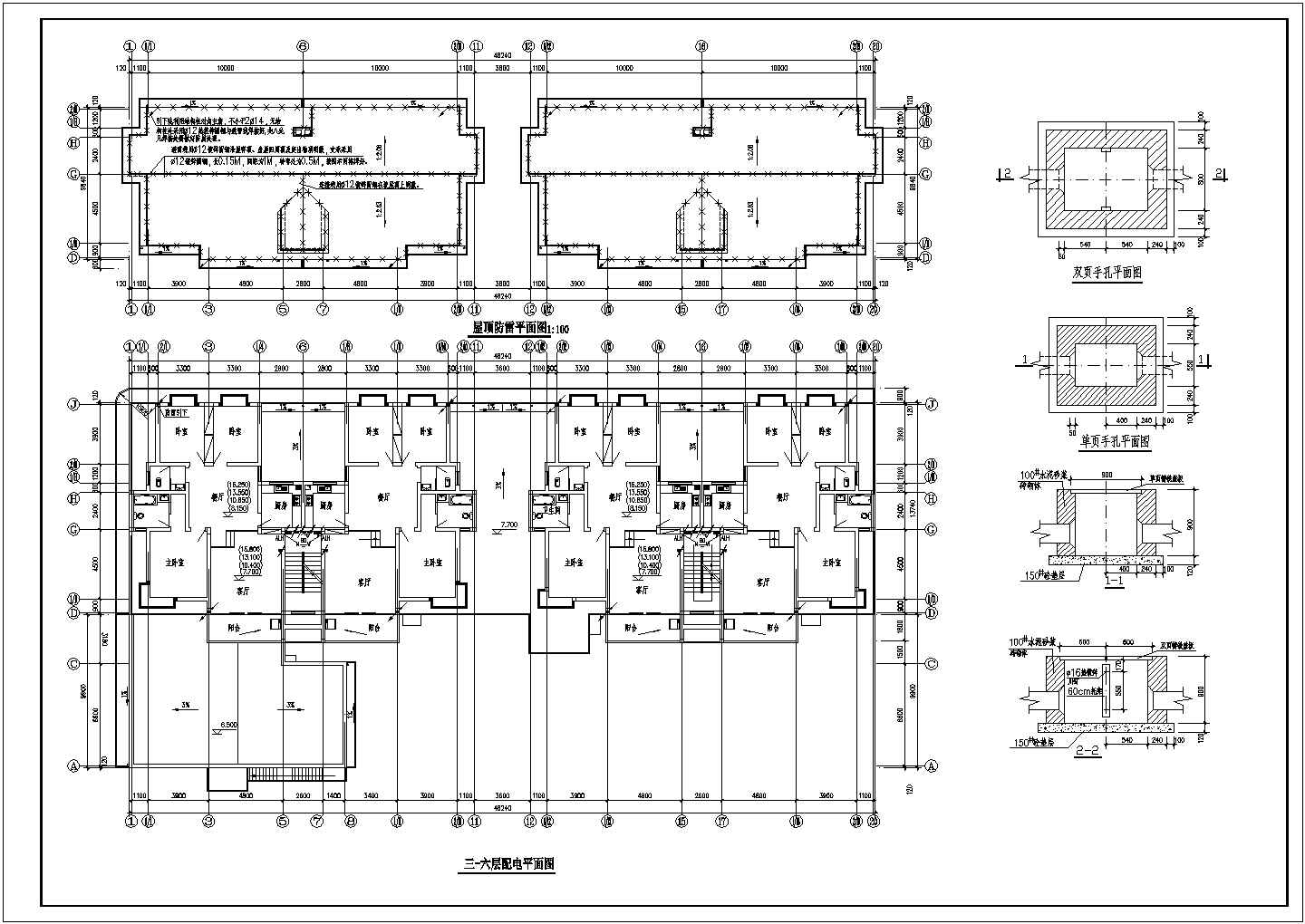 某小型医院综合楼CAD电气设计图