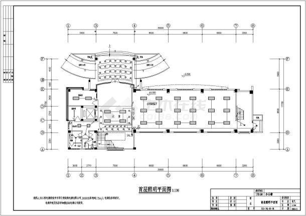 某办公楼电气CAD详细完整安装图纸-图一