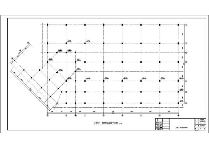 某火车站站房加固改造全套CAD结构设计图_图1