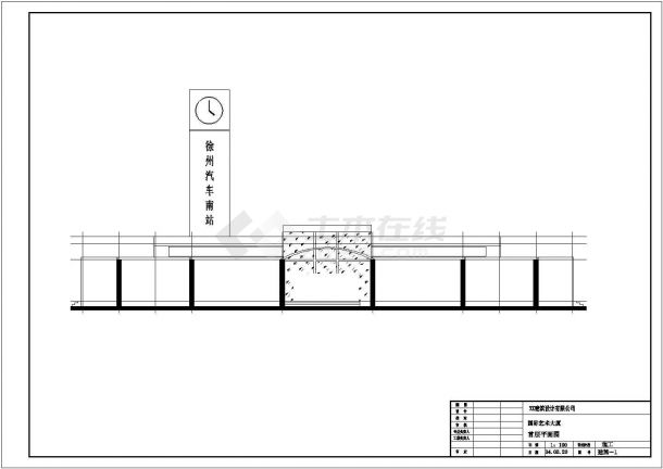 某655平方米一层长途汽车客运站施工设计cad图纸-图二