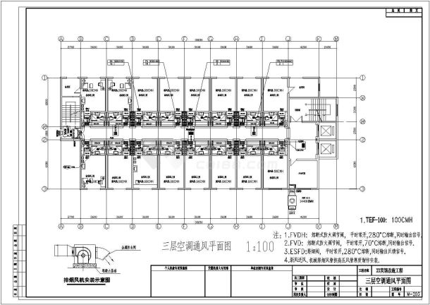 某宾馆空调通风平面设计cad施工图-图二