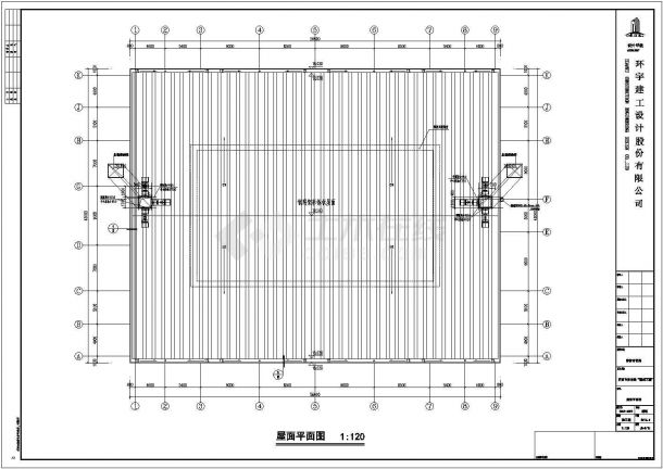安徽某二层体育馆建筑结构施工图（含钢结构网架）-图一