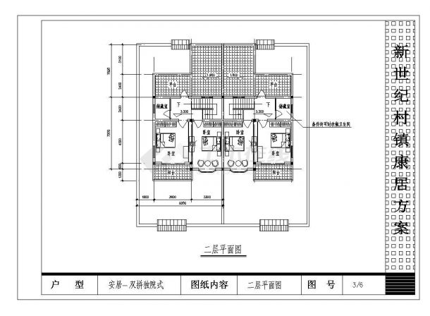 某高层楼建筑工程布置CAD参考详图-图一