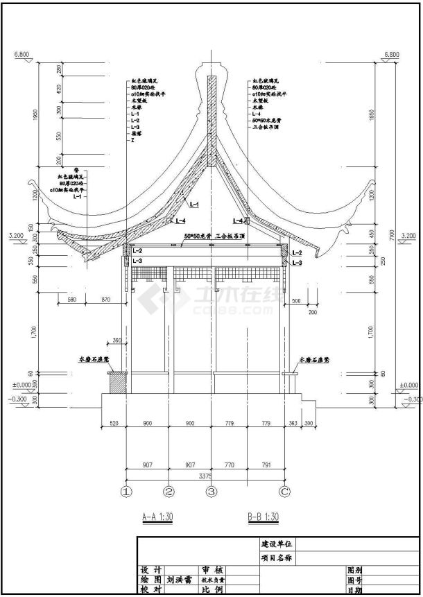 某仿古建六角亭设计cad全套建筑施工图-图二