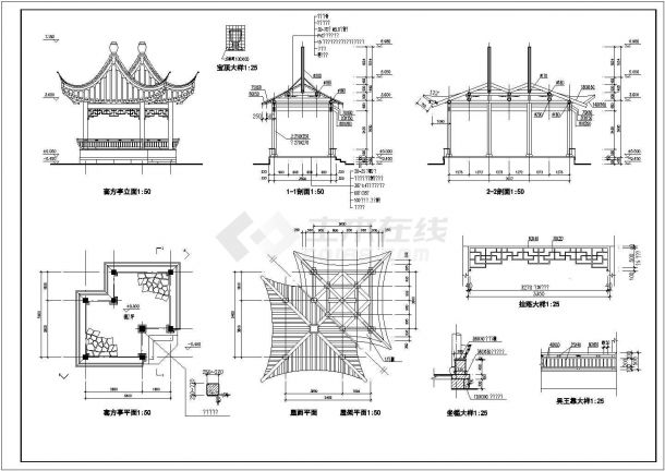 经典古建亭子设计cad建筑施工图图集（含多种亭子设计，22张图）-图一