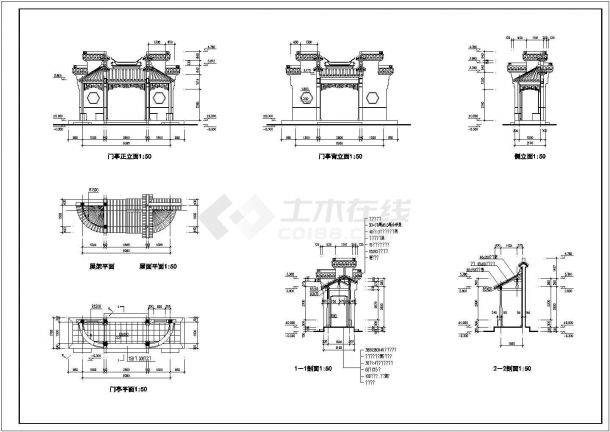 经典古建亭子设计cad建筑施工图图集（含多种亭子设计，22张图）-图二