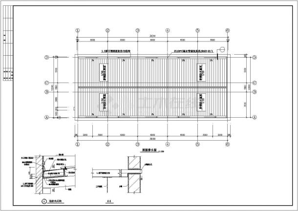 重庆市某700平米2层框架结构精密仪表厂房建筑设计CAD图纸-图一