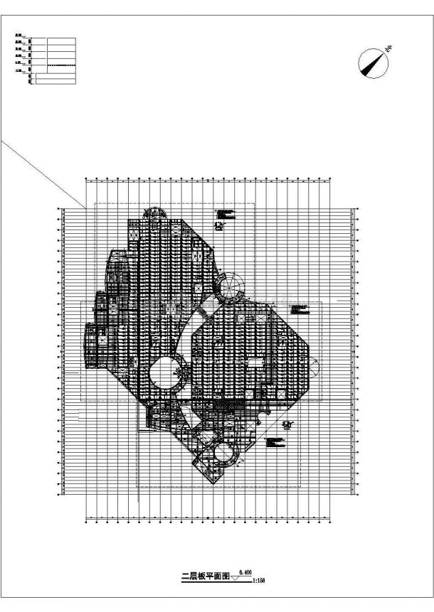 威海某二十七层商业综合建筑施工图11-图一