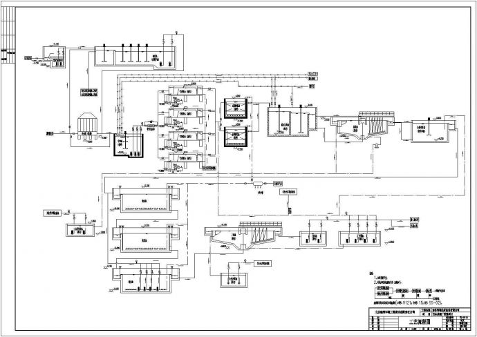 吉林某化纤厂污水处理工艺竣工CAD流程图_图1
