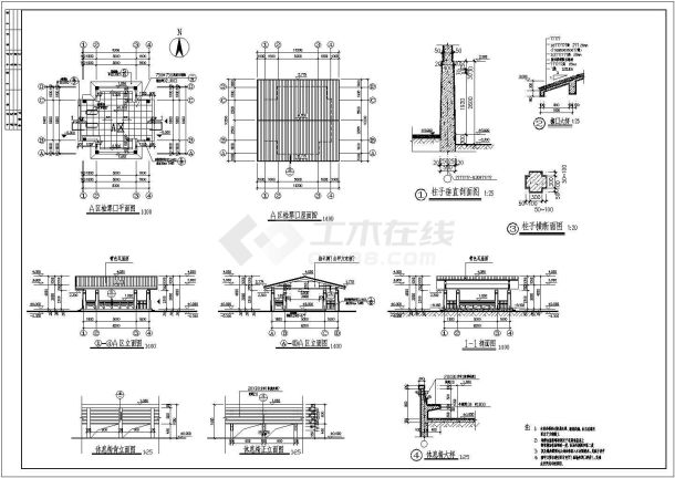 某景区收票亭设计cad全套建筑施工图（标注详细）-图一