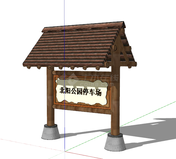 木质的小凉亭造型的入口标识su模型-图一