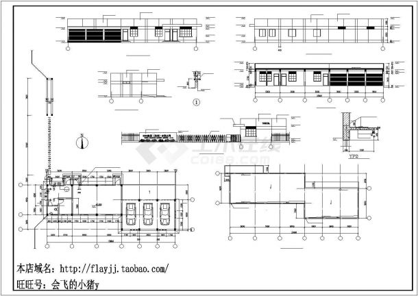 郑州市某大型发动机厂单层钢结构动力车间厂房建筑设计CAD图纸-图二