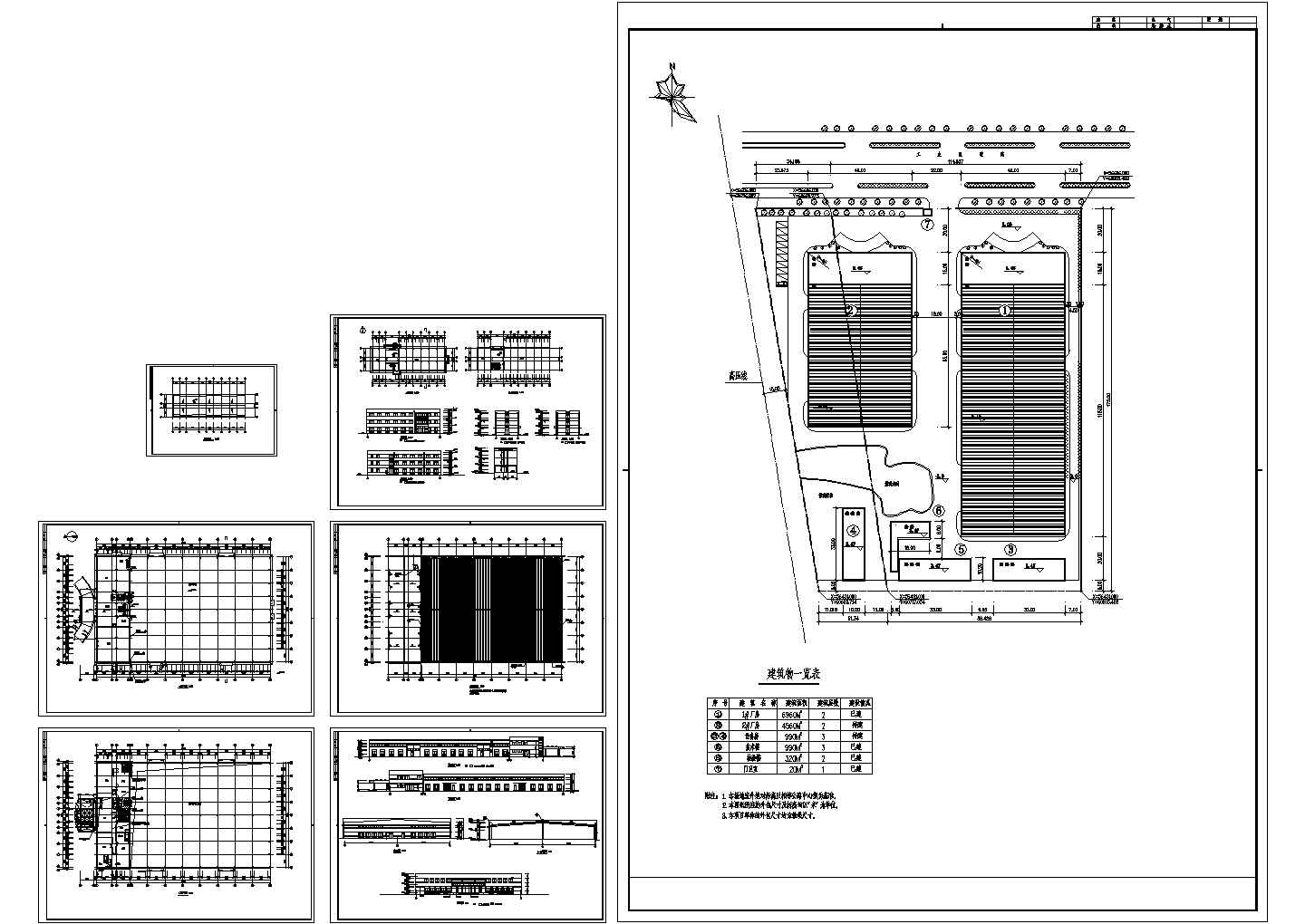 厂房设计_某地工业区厂房建筑设计方案详细施工CAD图纸