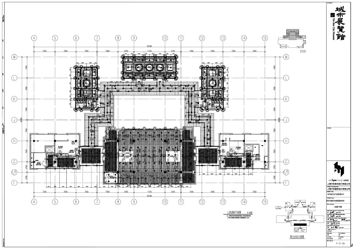 汉中市兴汉新区兴汉城市展览馆室内设计-二层给排水平面CAD图.dwg
