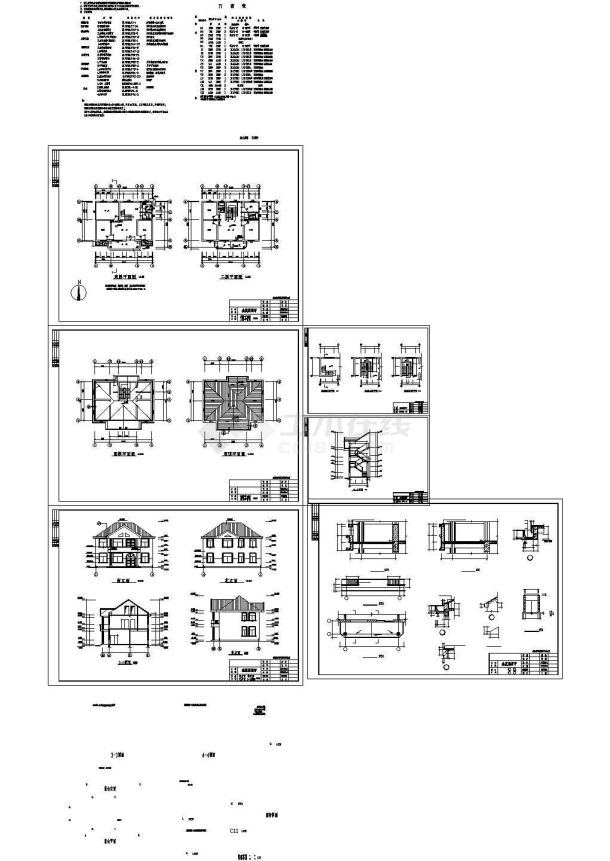 某鑫厦豪华别墅建筑结构设计方案详细施工CAD图纸-图一