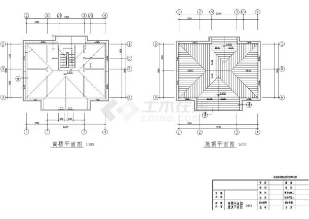 某鑫厦豪华别墅建筑结构设计方案详细施工CAD图纸-图二