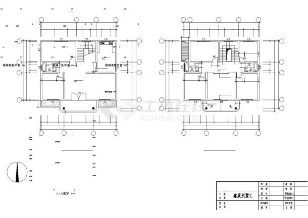 某大型鑫厦豪华别墅建筑结构设计方案详细施工CAD图纸-图二