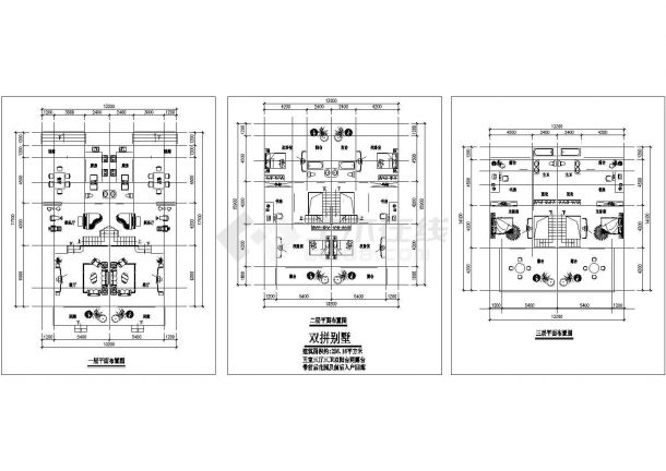 某市区小三层现代联拼别墅建筑详细设计方案施工CAD图纸-图一