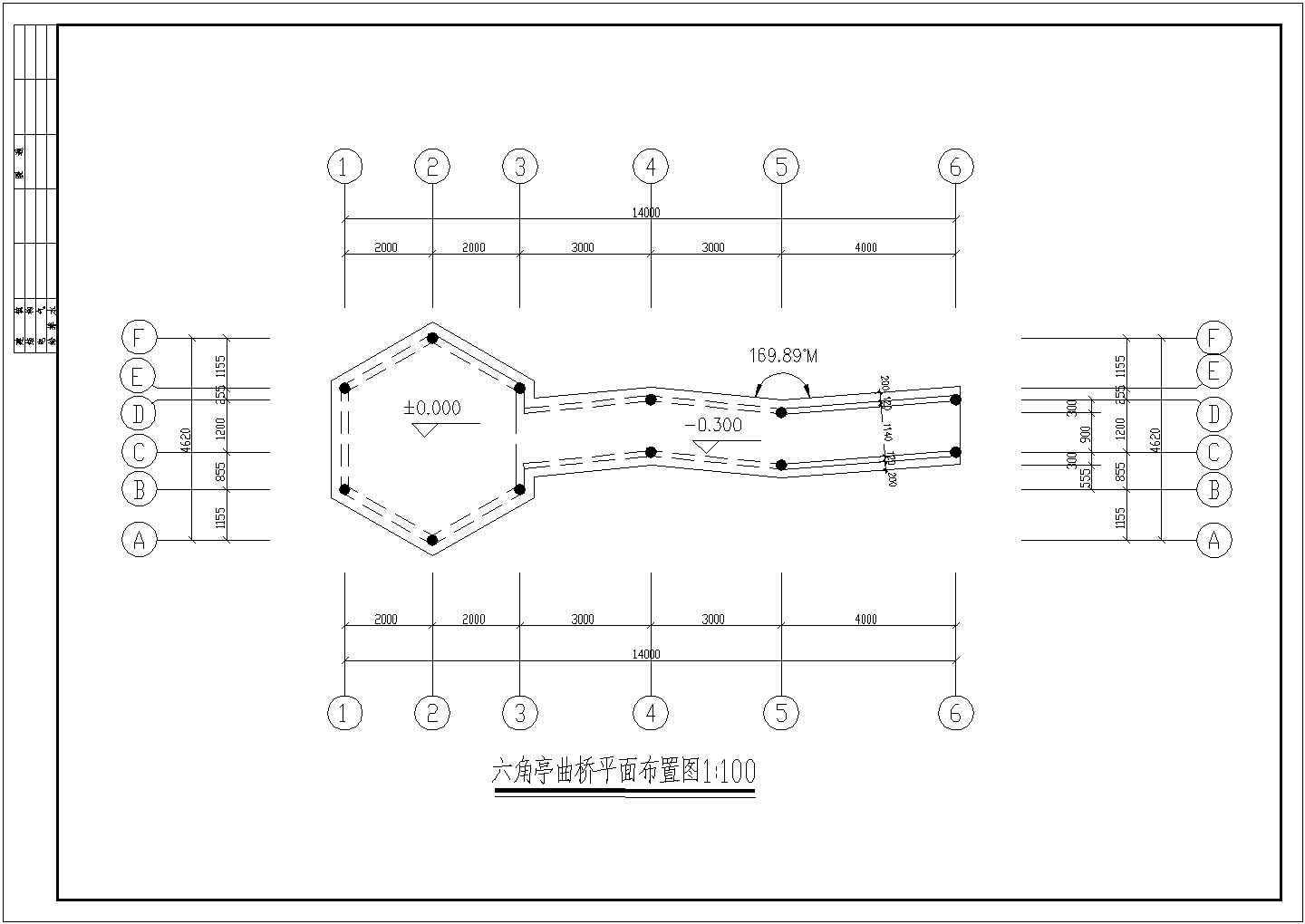 某园林景观工程六角亭及连亭曲桥设计cad全套建筑施工图