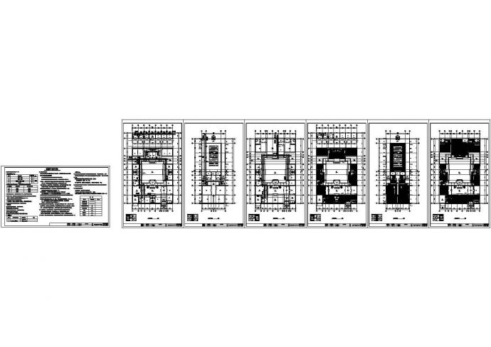 某大型四合院暖通设计CAD图（含设计说明）_图1