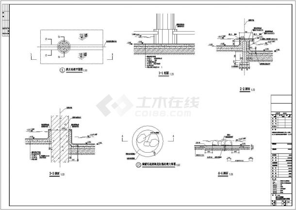 某建筑区景观水帘亭及跌水设计cad全套施工详图-图一