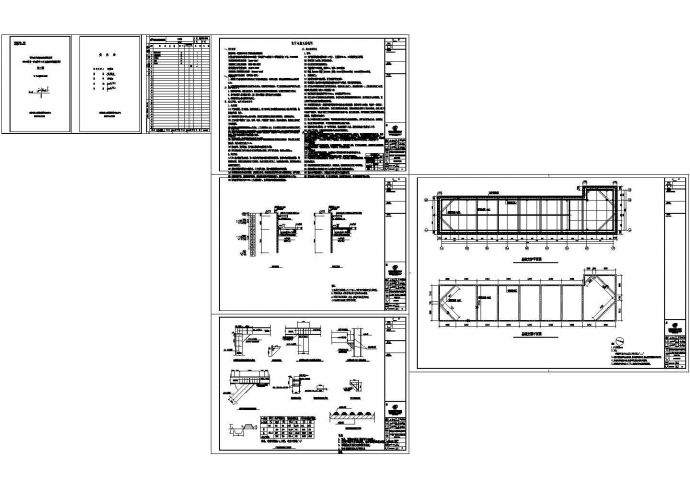 某仓库办公室电气设计cad图纸（含设计说明）_图1