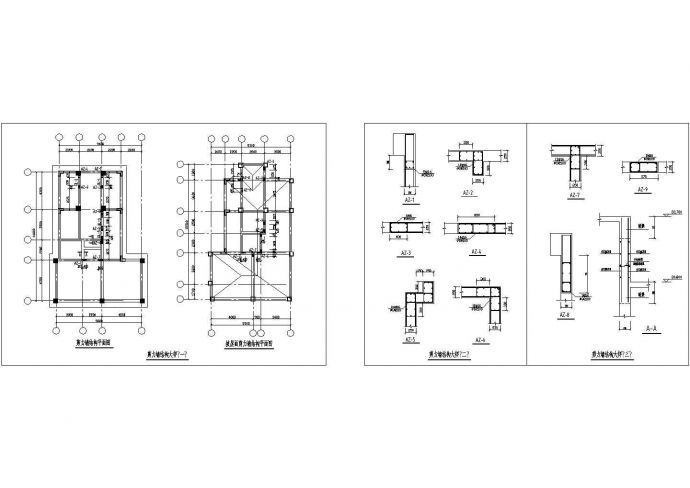 房屋工程剪力墙结构大样设计CAD图纸_图1
