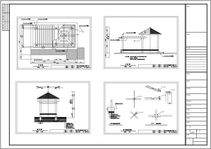 某景观木亭设计cad全套建筑施工图（含结构设计）_图1