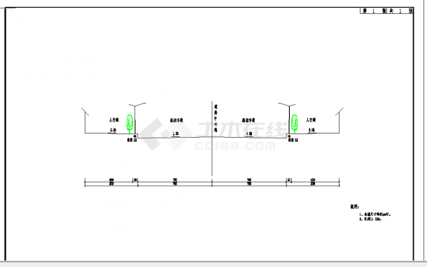 某地城市市政道路路灯设计含设计说明施工图纸-图二
